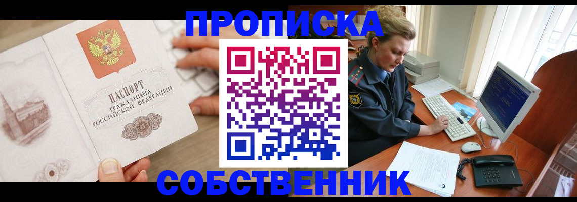 форма 3 в Питкяранте